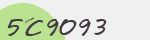 Mã bảo mật