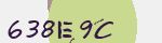 Mã bảo mật