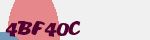Mã bảo mật
